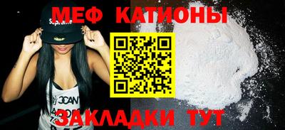 каннабис Заводоуковск
