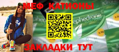 каннабис Заводоуковск
