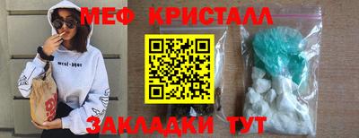 каннабис Заводоуковск