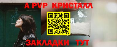 экстази Заволжье