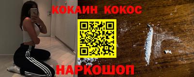 экстази Заволжье