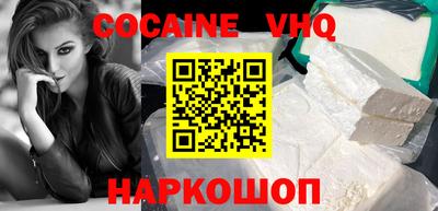 каннабис Заводоуковск