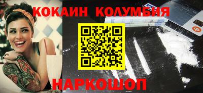 каннабис Заводоуковск