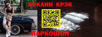 экстази Заволжье