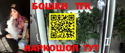 ALPHA-PVP Жуковский