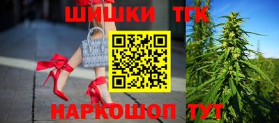 ALPHA-PVP Жуковский