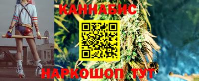 экстази Заволжье