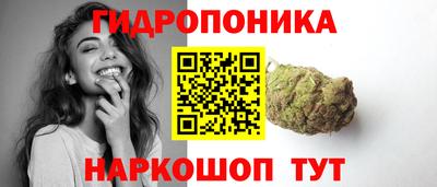 ALPHA-PVP Жуковский