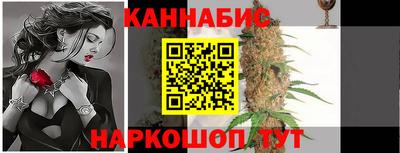 ALPHA-PVP Жуковский