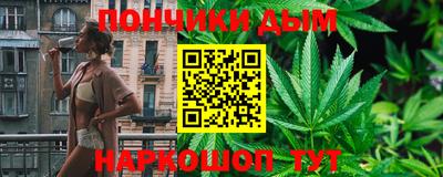 экстази Заволжье