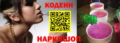 ALPHA-PVP Жуковский