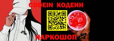 каннабис Заводоуковск
