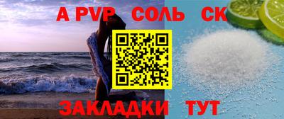 экстази Заволжье