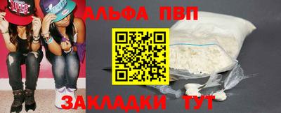 экстази Заволжье