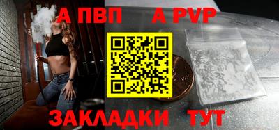экстази Заволжье