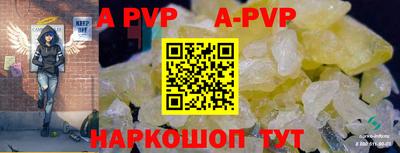 экстази Заволжье