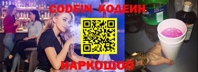 каннабис Заводоуковск