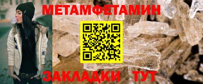 экстази Заволжье