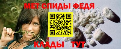 каннабис Заводоуковск
