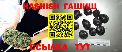 экстази Заволжье