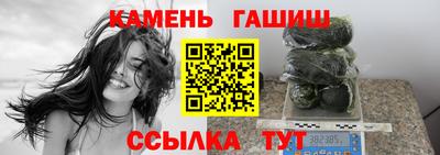 ALPHA-PVP Жуковский