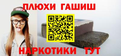 экстази Заволжье