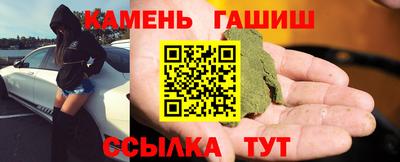 экстази Заволжье