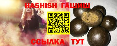 ALPHA-PVP Жуковский