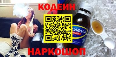 экстази Заволжье