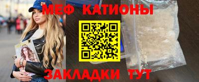 экстази Заволжье