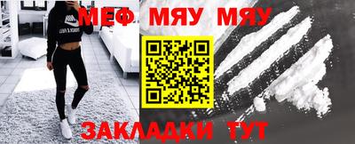 экстази Заволжье