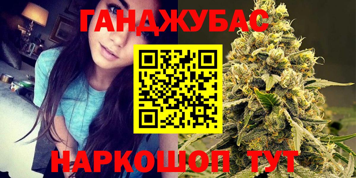 Шишки марихуана семена  Вход с VPN  Муром  Конопля SATIVA & INDICA 